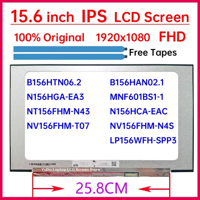 Écran LCD pour ordinateur portable 15.6 pouces