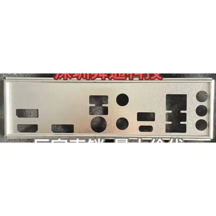 Plaque arrière de protection e/s IO pour GIGABYTE B650M GAMING PLUS WIFI B650M D3HP, châssis de lune