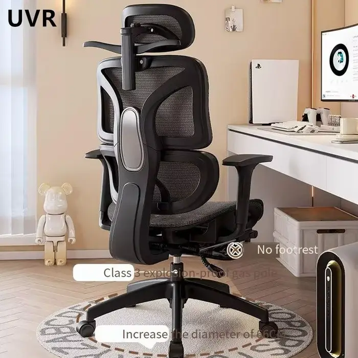 Chaise de bureau UVR, fauteuil inclinable au Design ergonomique