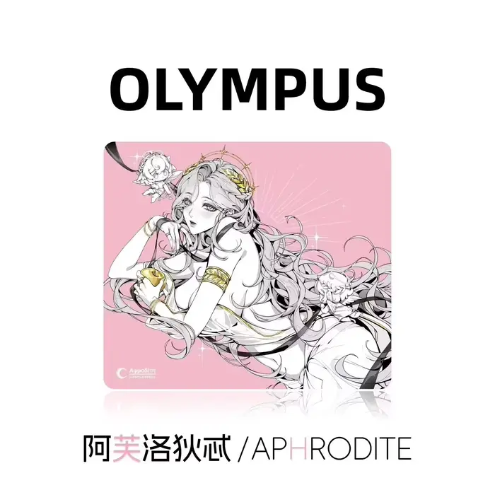 Olympus série Aphrodite tapis de souris Xsoft Fps non lisse neutre Esports tapis de souris de jeu 49
