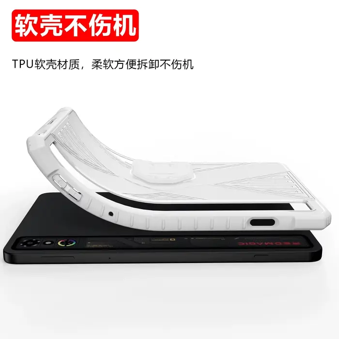 Étui de protection antichute en TPU pour tablette gaming RedMagic Astra Generation